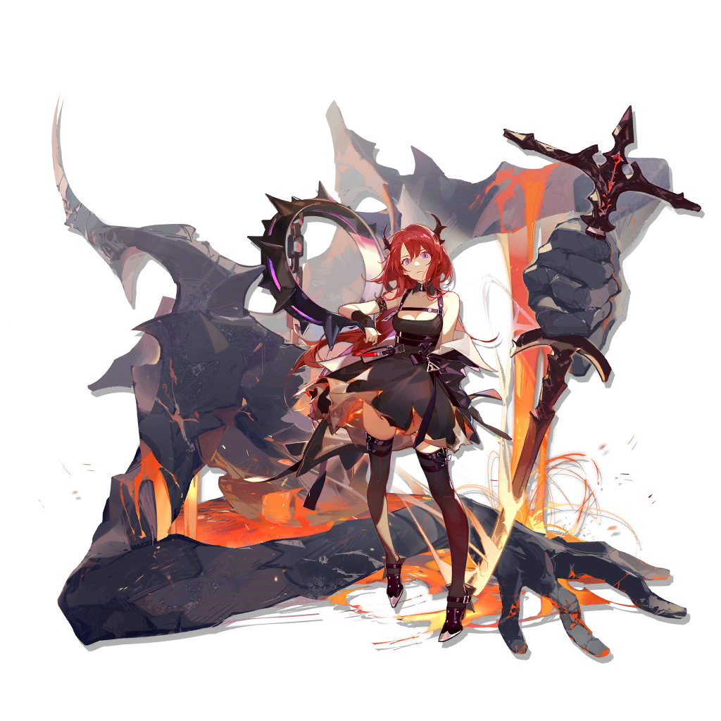 Surtr