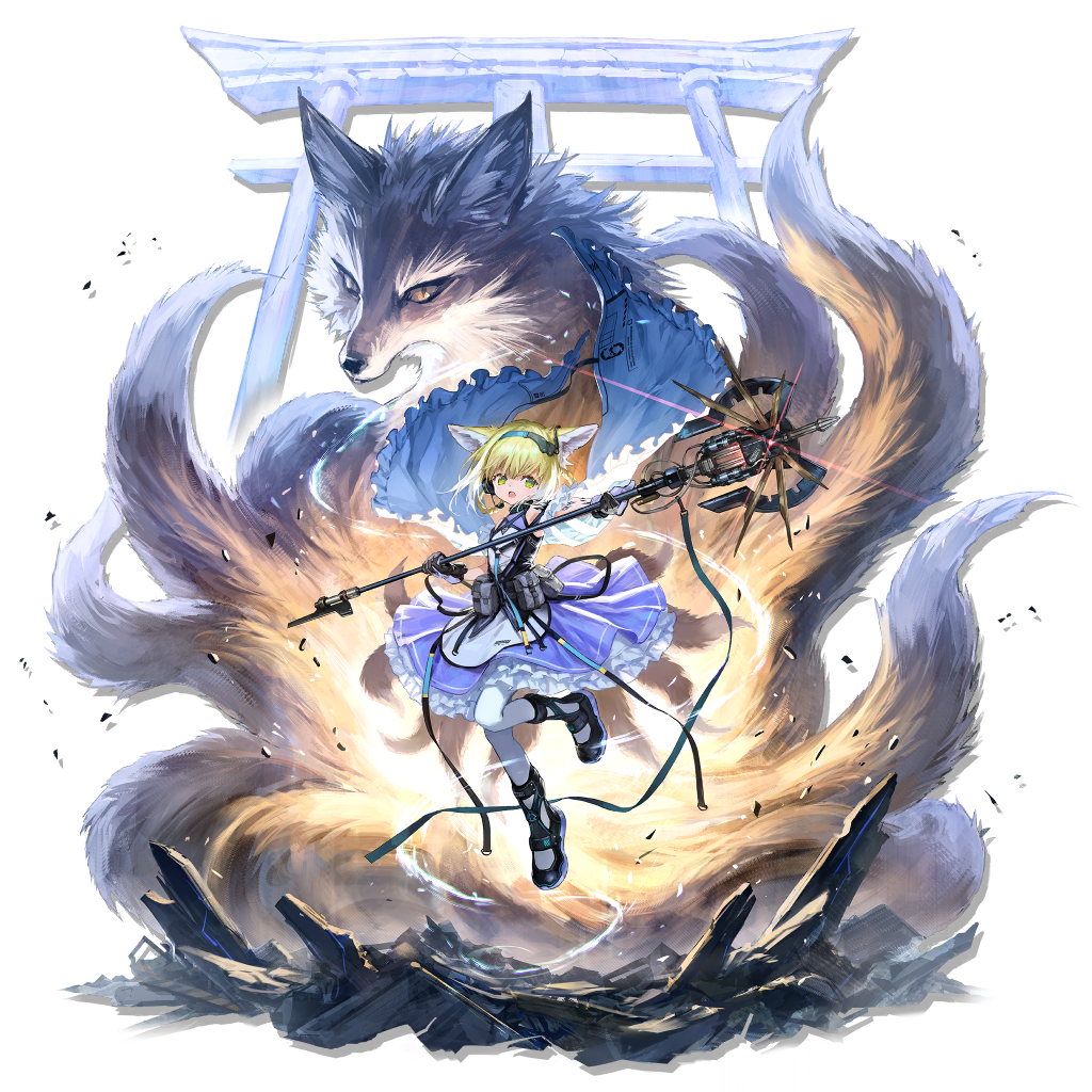 Suzuran