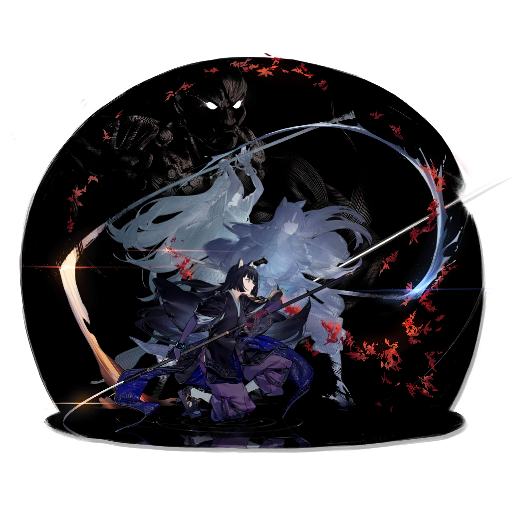Saga