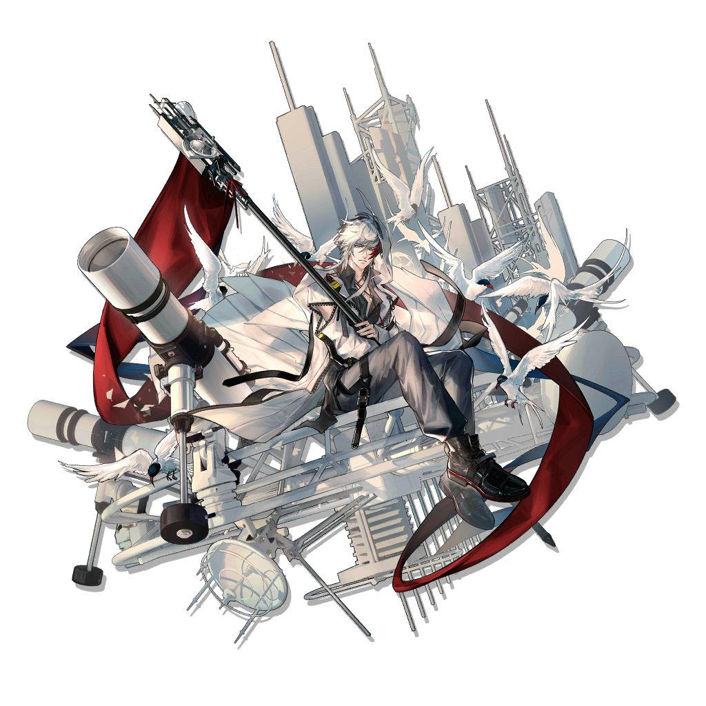 Elysium