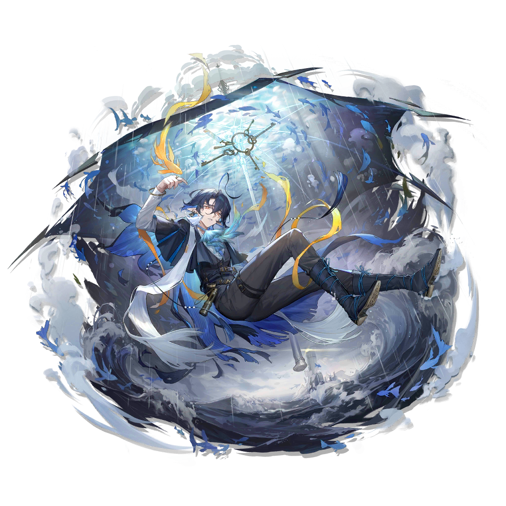 Lumen