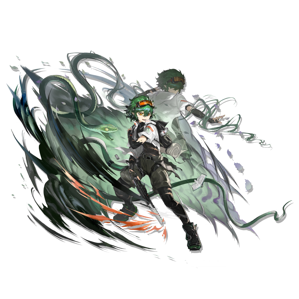 Verdant