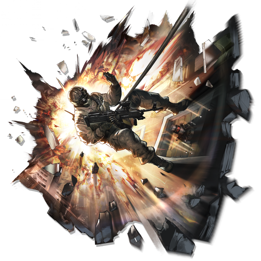 Fuze