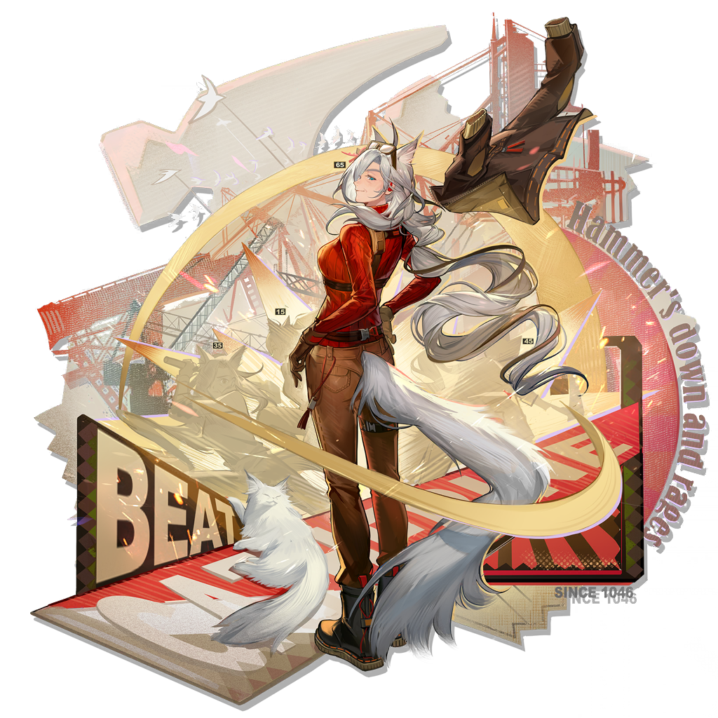 Catherine
