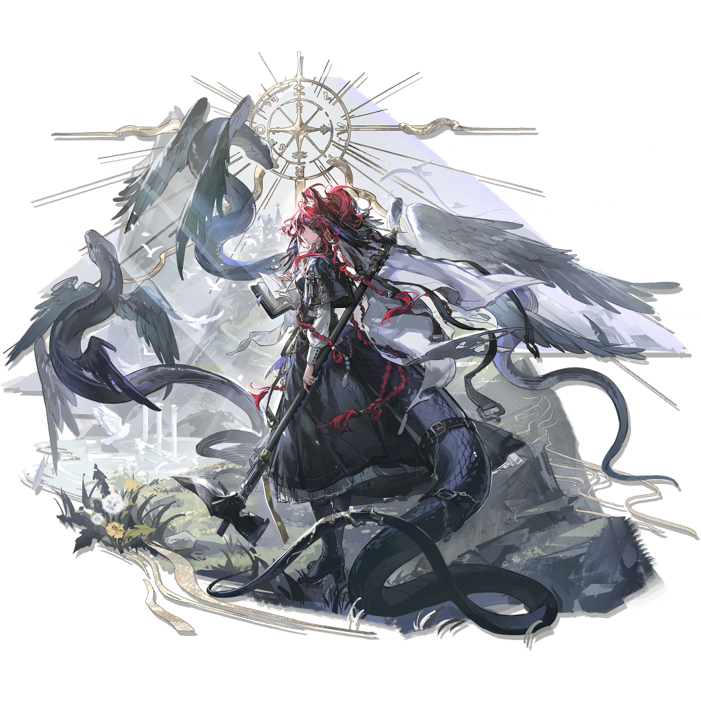 Gracebearer