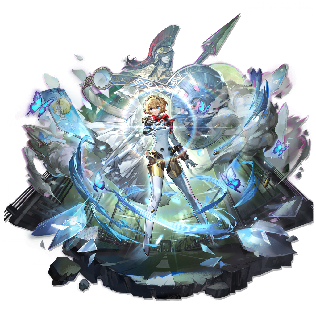 Aegis