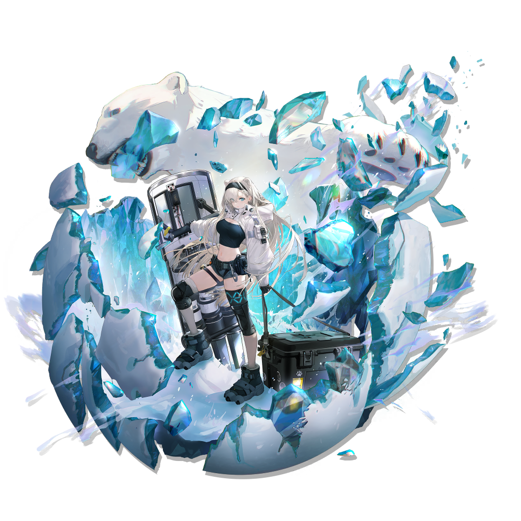 Aurora