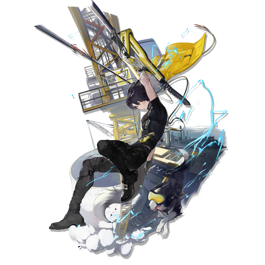 Windflit