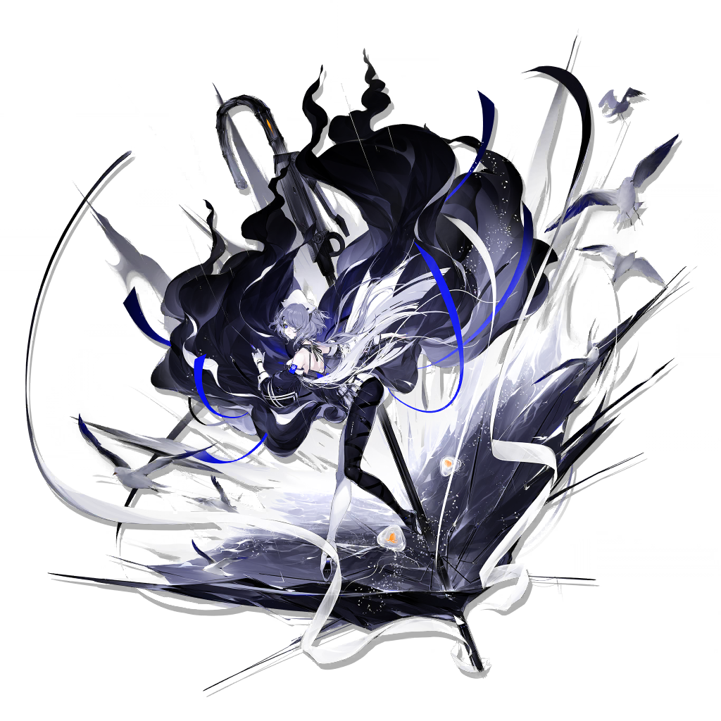 Whisperain