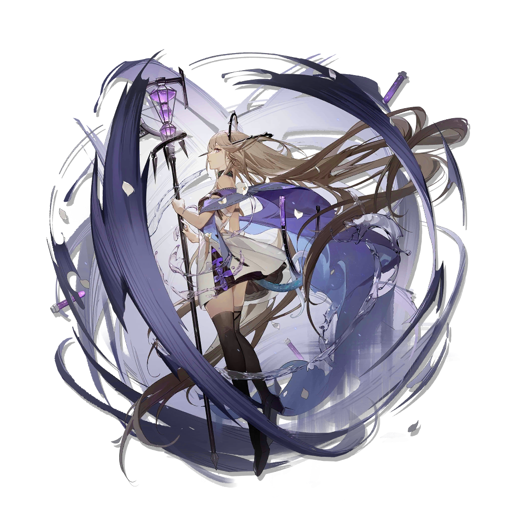 Indigo