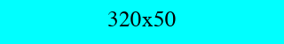 320x50 青色广告图
