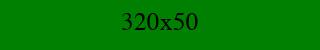 320x50 绿色广告图