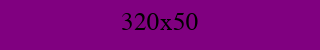 320x50 紫色广告图