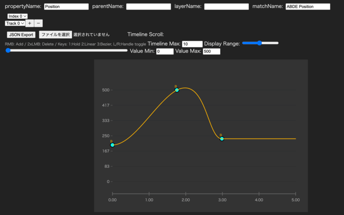 screenshot_editor