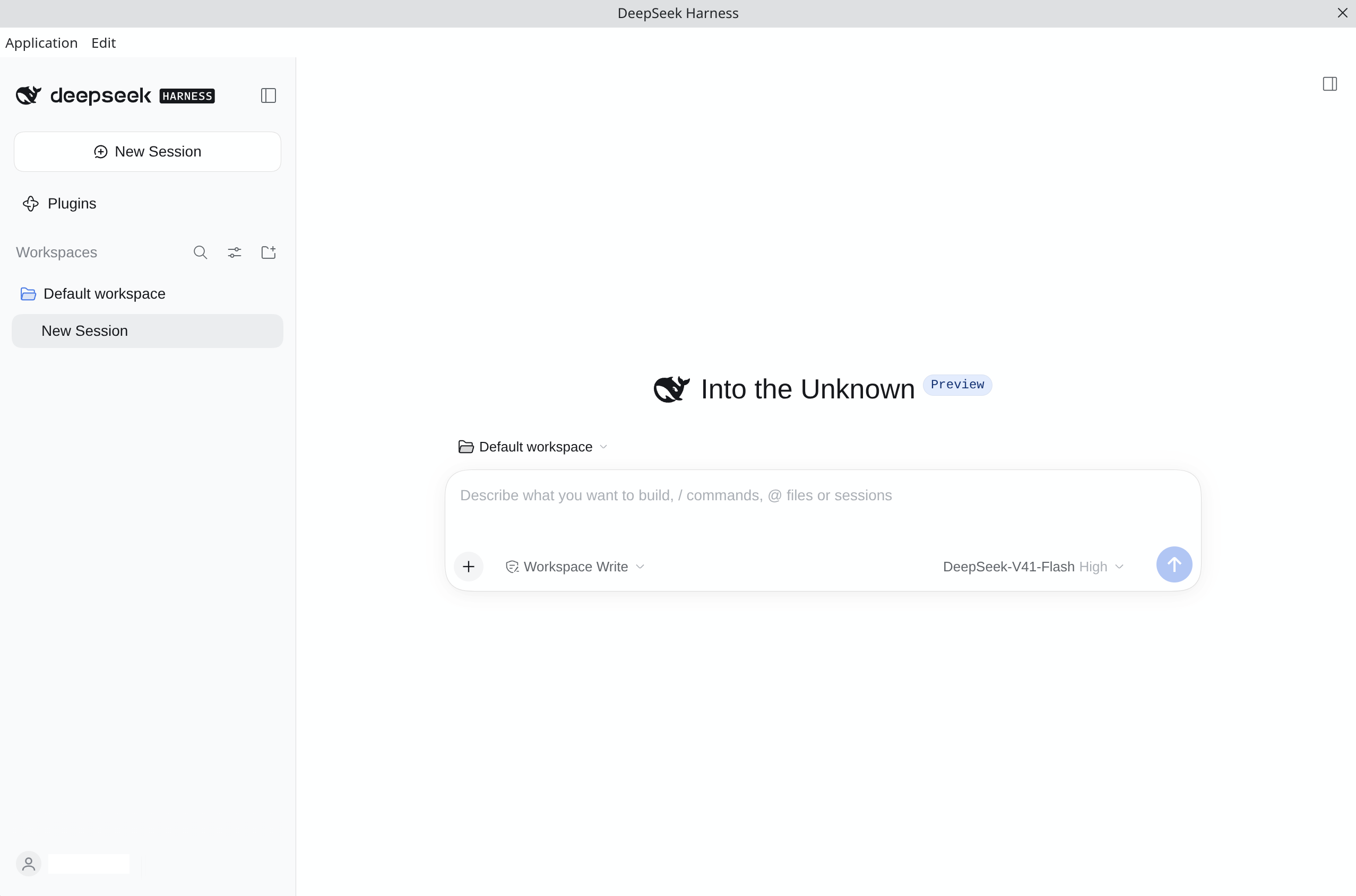 DeepSeek Harness 桌面端界面