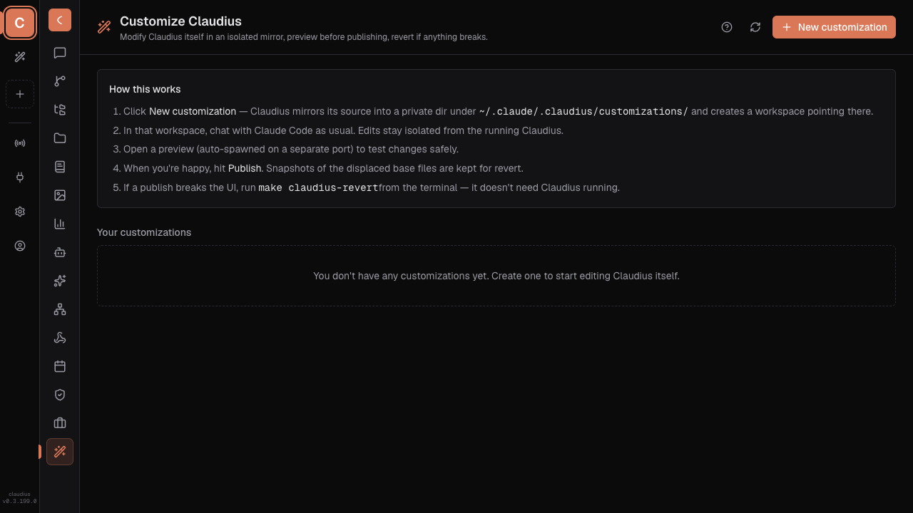 The /customize management page