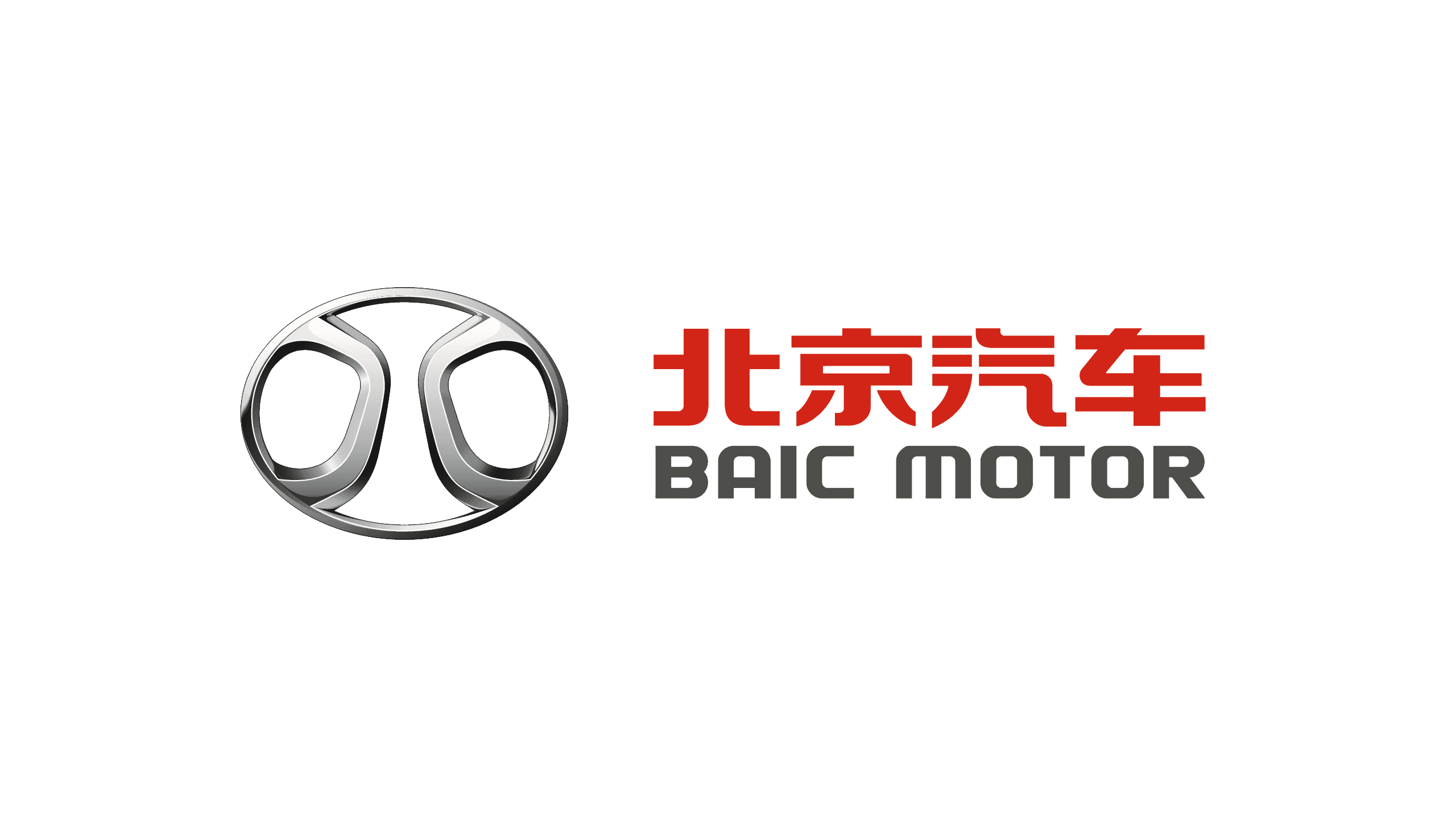 BAIC Motor logo