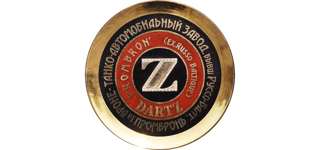 Dartz logo