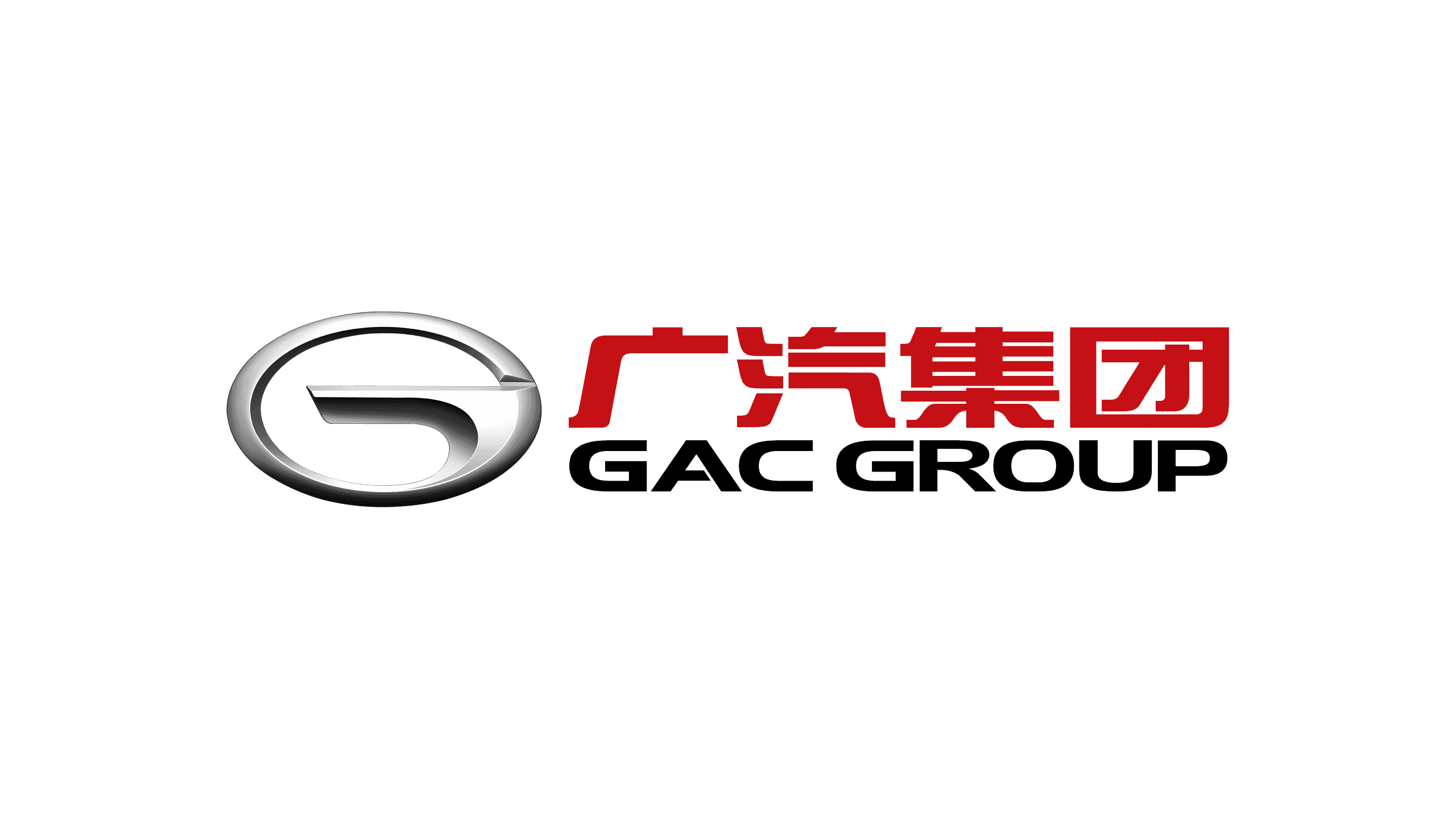 GAC Group logo
