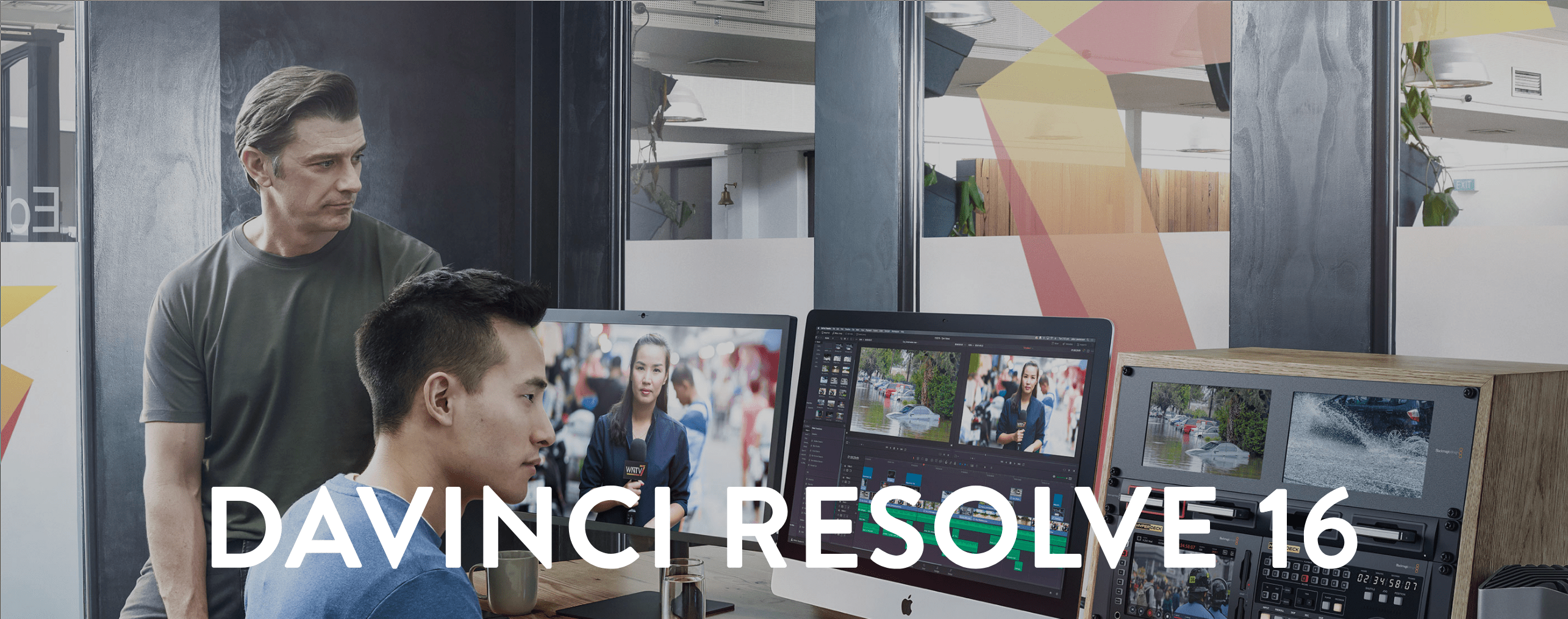 davinci resolve 16 free