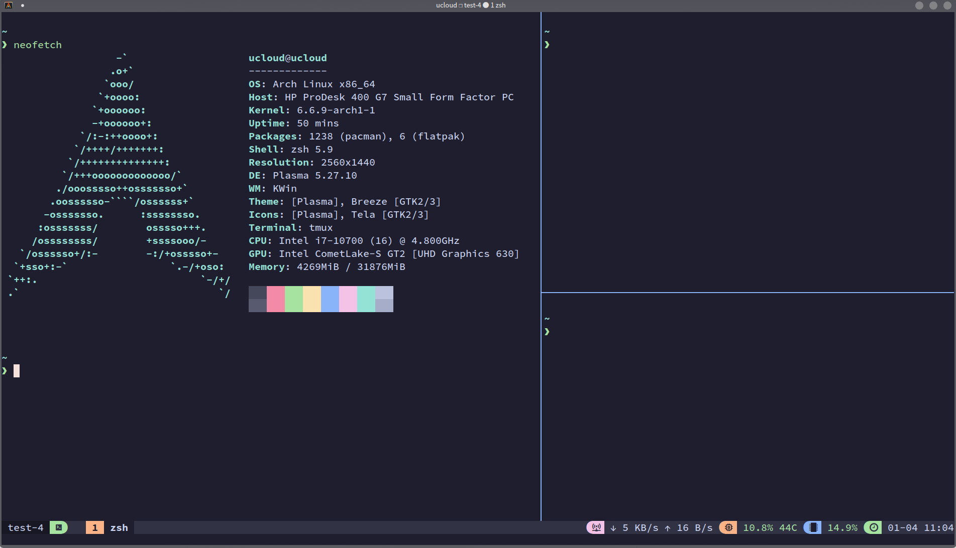 tmux