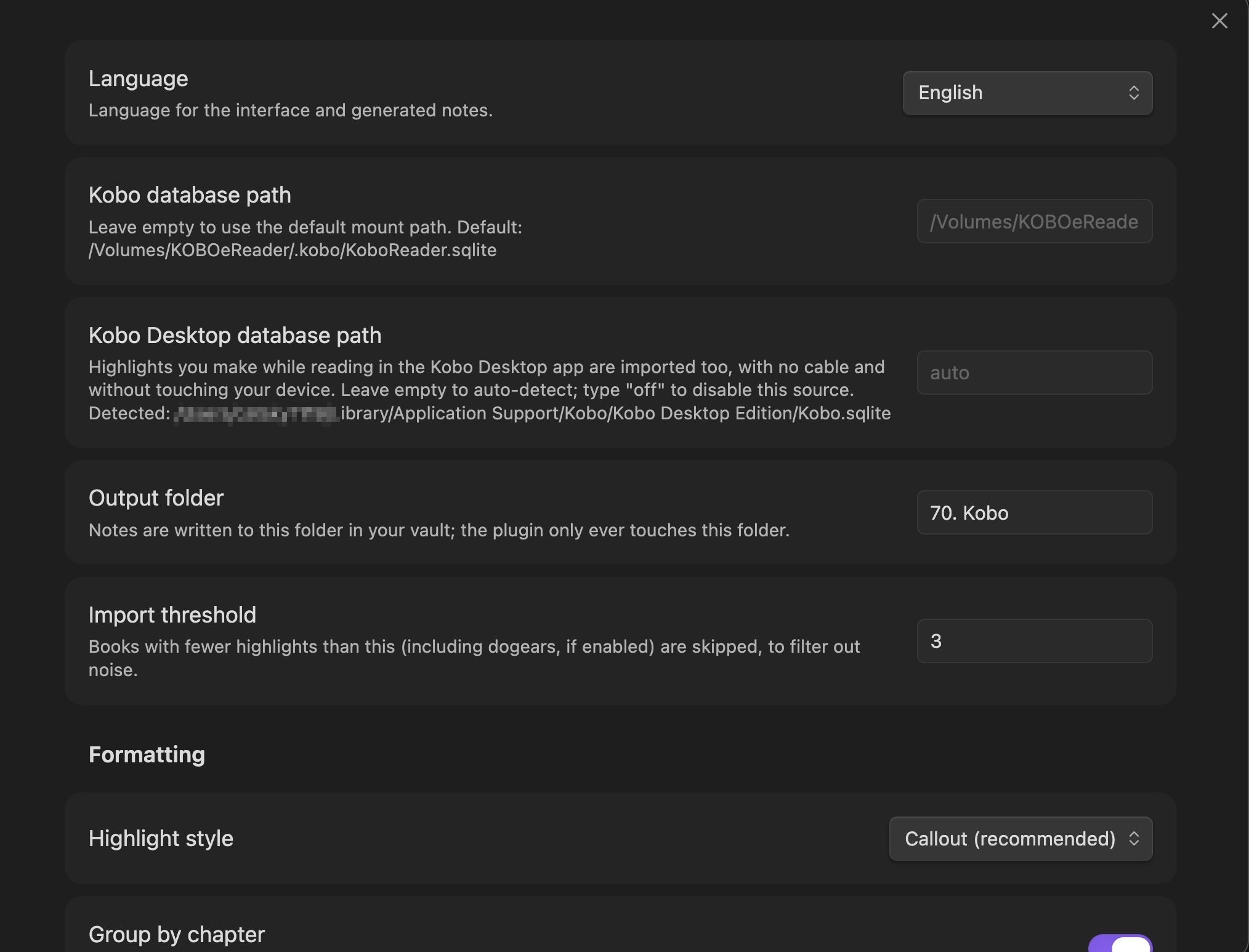 The plugin settings tab