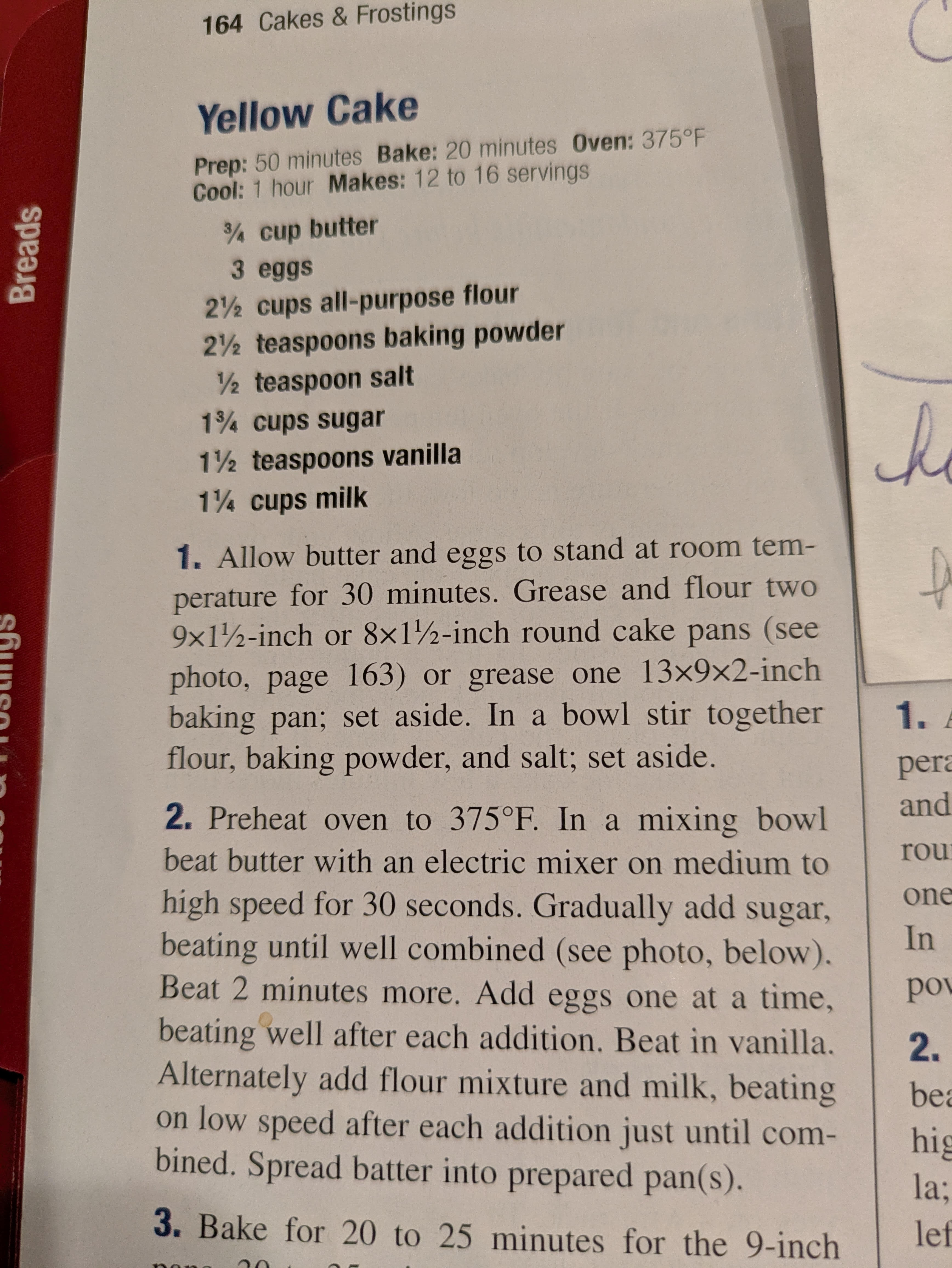OrangeCake