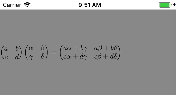 Matrix Product