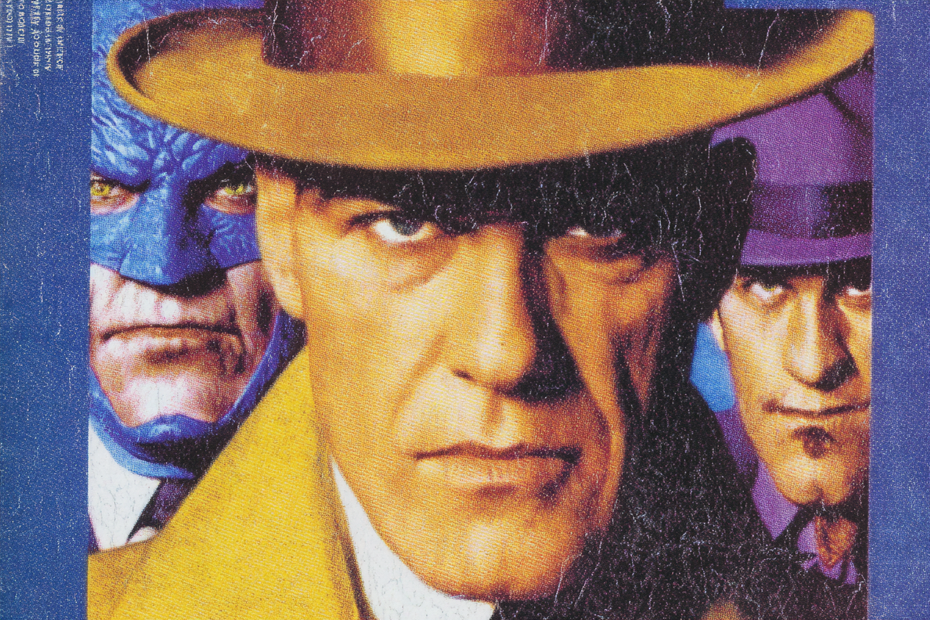 watchmen