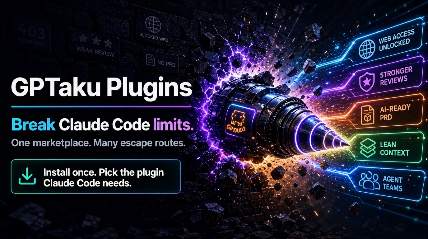 GPTaku Plugins cinematic hero showing a plugin drill breaking through Claude Code limits