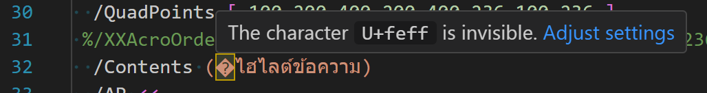 VSCode Unicode byte order marker warning message