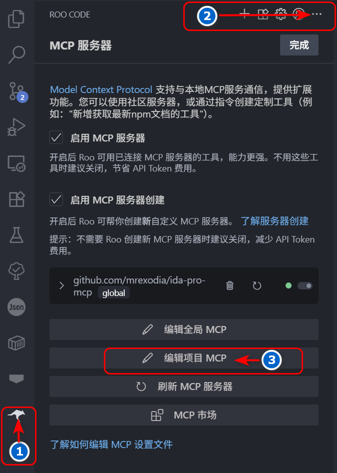 jebmcp screenshot