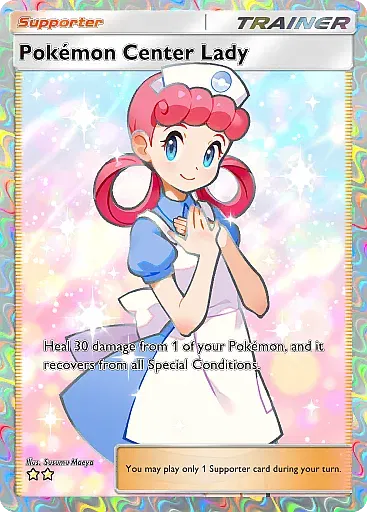 Pokémon Center Lady