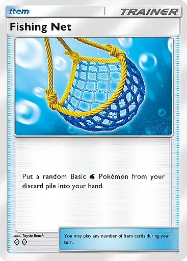 Fishing Net