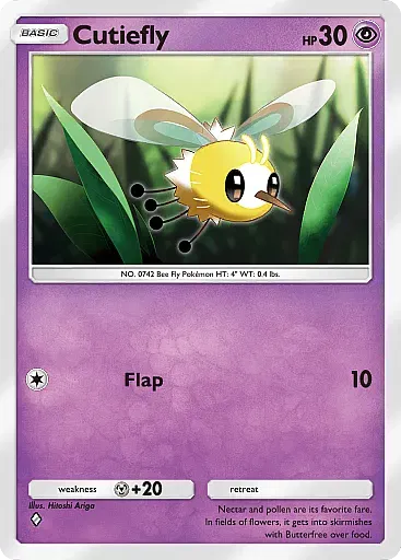Bombydou
