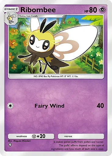 Rubombelle