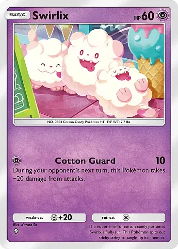 Swirlix