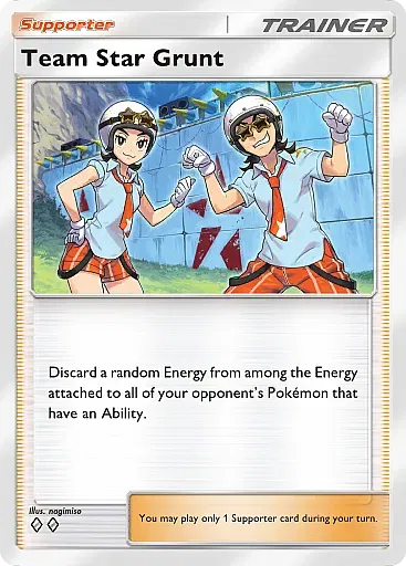 Team Star Grunt