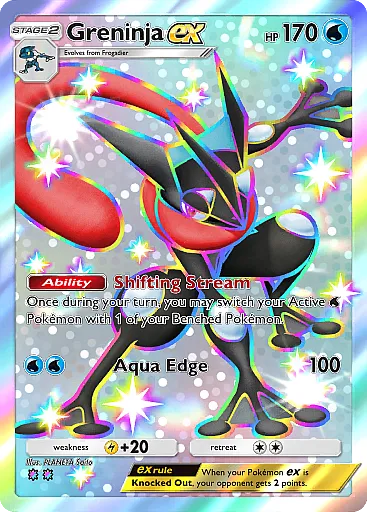 ゲッコウガ ex