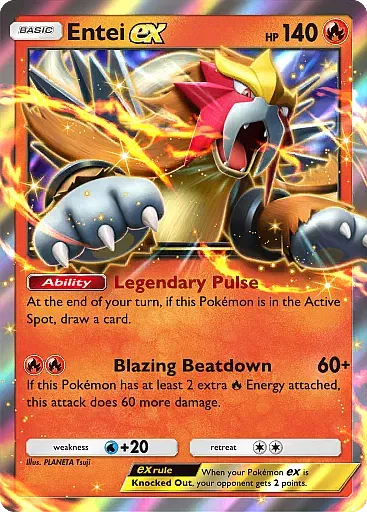 Entei ex