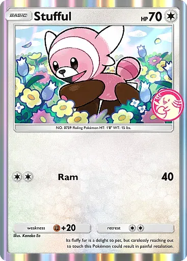 Stufful