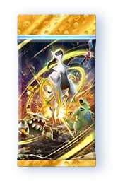 Arceus booster pack