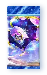 Lunala booster pack