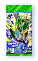 Ruler of the Skies booster pack