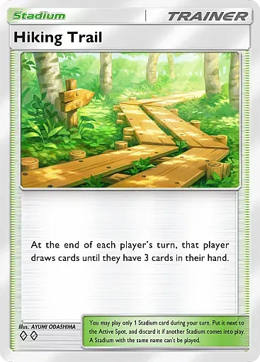 Hiking Trail
