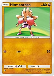 Hitmonchan