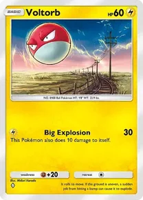 Voltorb