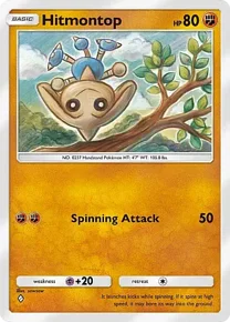 Hitmontop