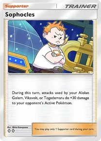 Sophocles