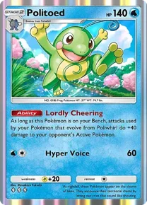 Politoed